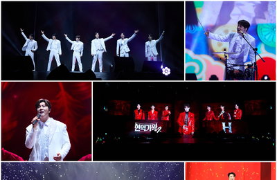 <현역가왕2 전국투어 콘서트>, 김준수 깜짝 합류로 TOP7 완전체 출격 기대감 최고조