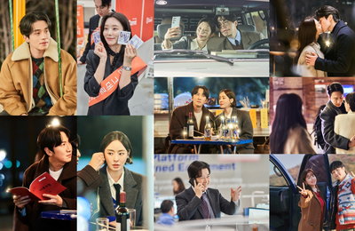 tvN 월화드라마 <이혼보험> 종영까지 단 2회, ‘심박수 높인’ 미공개&비하인드 컷 공개