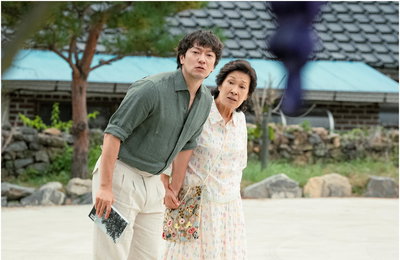 JTBC 토일드라마 <천국보다 아름다운> ‘지옥’이란 미지의 세계 열린다! 김혜자X이정은 드디어 재회할까?