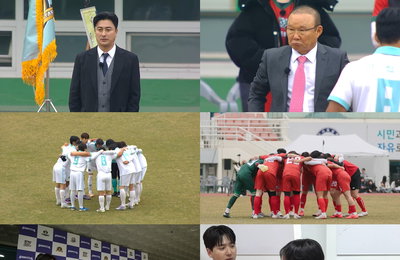 JTBC <뭉쳐야 찬다4> '판타지리그' 개막전 빅매치 예고, 안정환vs박항서 승리 팀은?