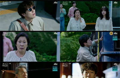 JTBC 토일드라마 <천국보다 아름다운> ‘가차 없는’ 지옥의 실체 베일 벗었다