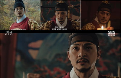 SBS 금토드라마 <귀궁> 배우 김지훈 냉정과 열정 사이 ‘느좋왕’ 이정 매력 발산 중