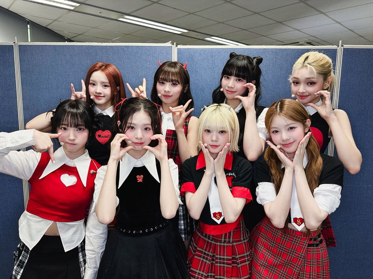 유니스,