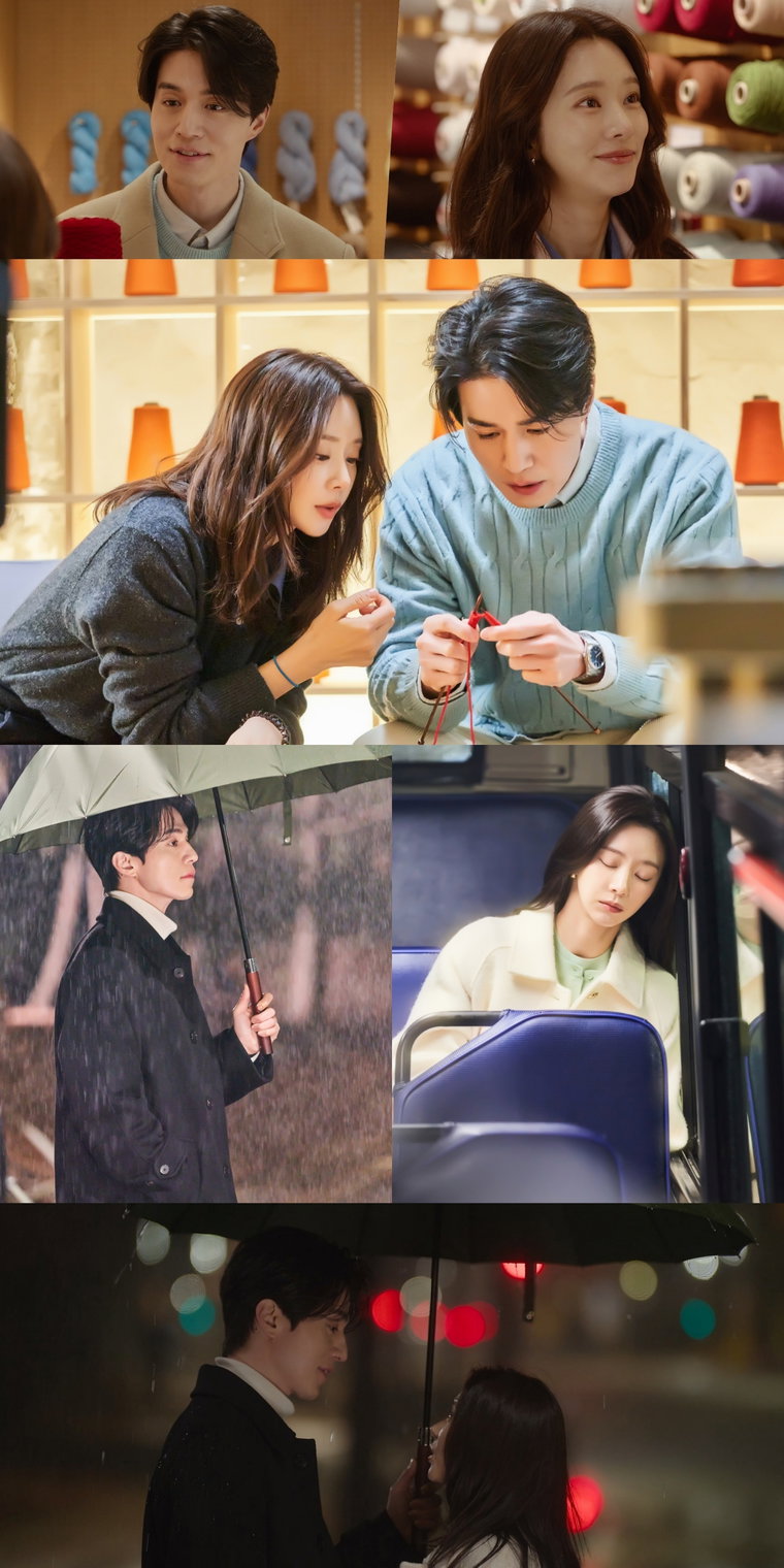 이혼보험
