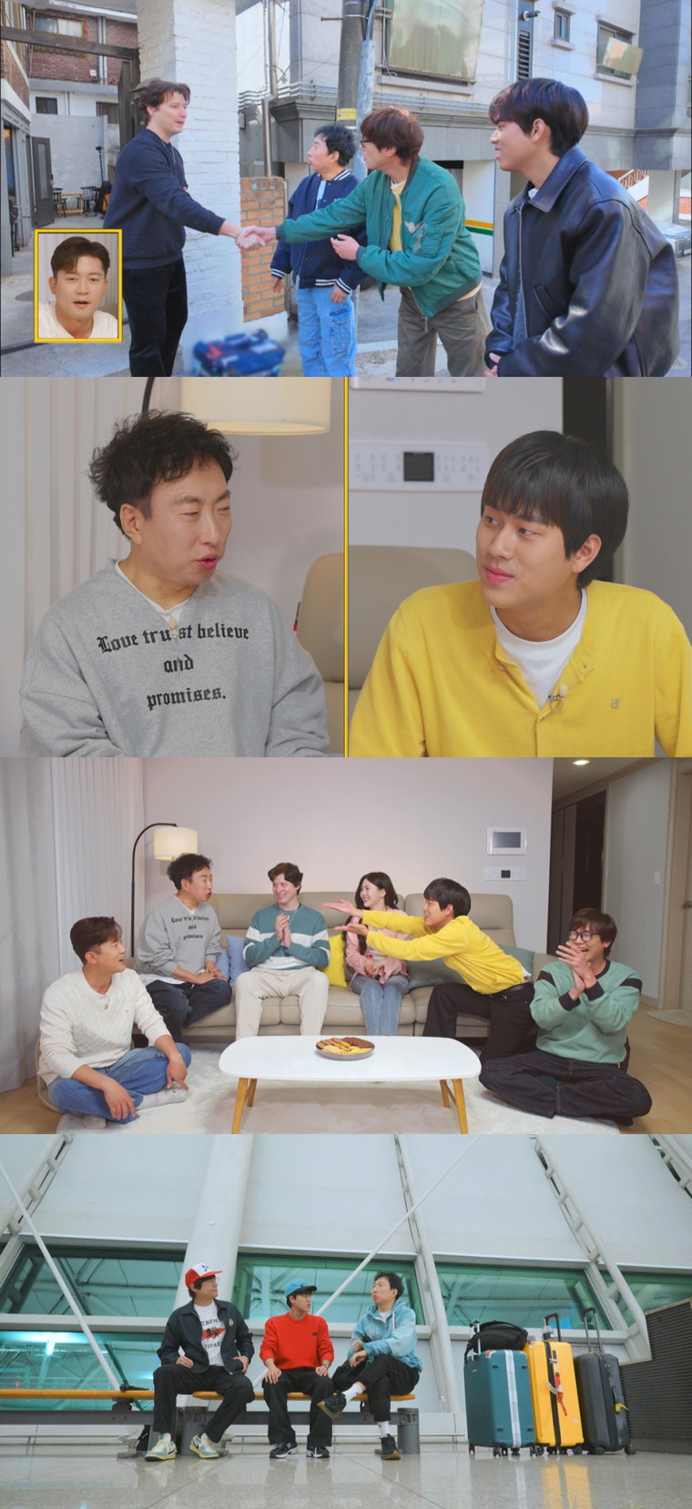 위대한가이드2