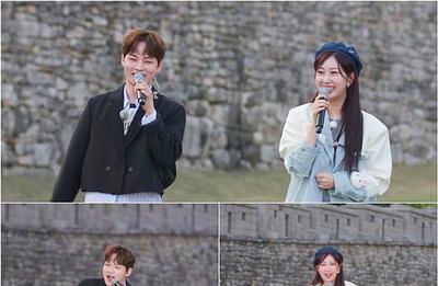 MBN <한일톱텐쇼> 2대 가왕 박서진 VS 1대 가왕 전유진, 문경 격돌 예고