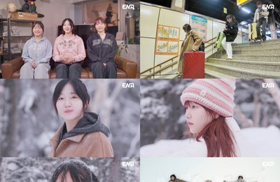 ENA 일요예능 <내 아이의 사생활> 정웅인 세 딸 세윤·소윤·다윤, 삼윤이네 근황 공개