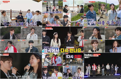 <한일톱텐쇼> 박서진 사비로 준비한 문경 단합대회, 버스킹부터 먹방까지 ‘대성공’