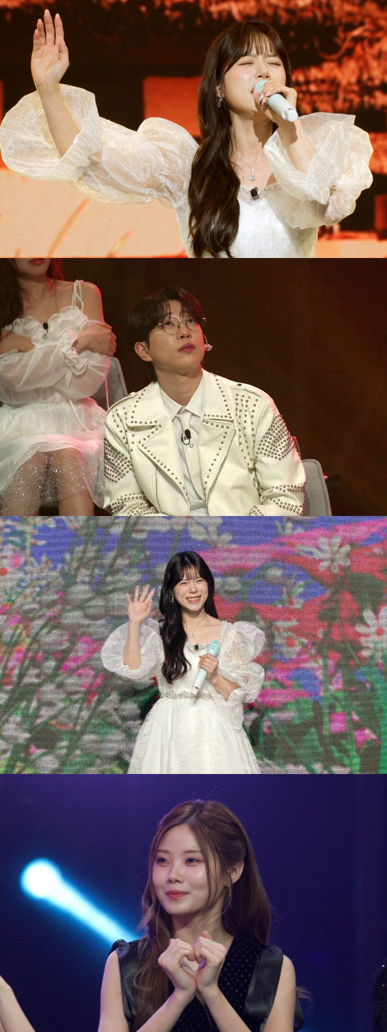 트롯올스타전:수요일밤에,