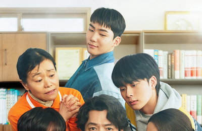 MBC ‘노무사 노무진’ 억울한 유령들 위해 출격 완료, 성불기원 포스터 2종