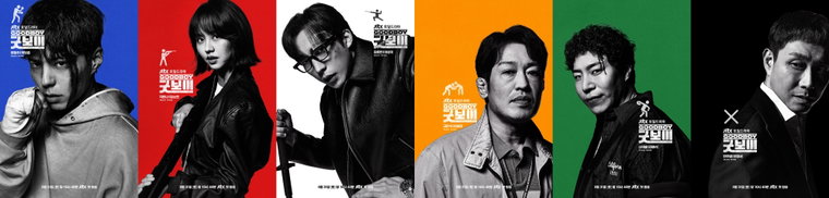 굿보이