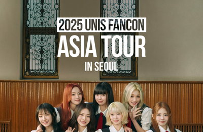 유니스, '2025 유니스 팬콘 아시아 투어 인 서울' 개최 확정⋯데뷔 첫 국내 단독 공연