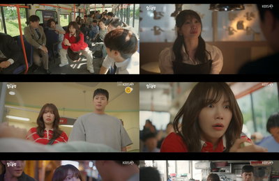 ‘24시 헬스클럽’ 정은지, 웃음과 설렘 넘나드는 만능 활약