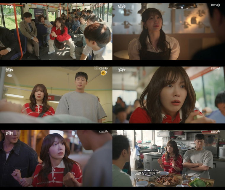 24시헬스클럽,정은지