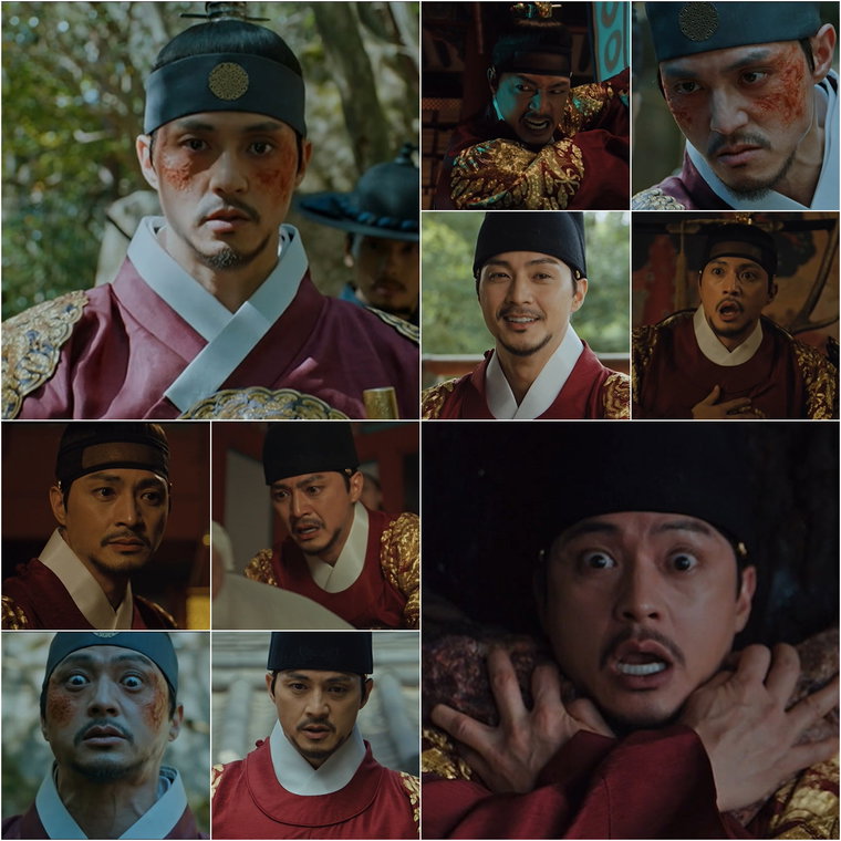 귀궁,김지훈