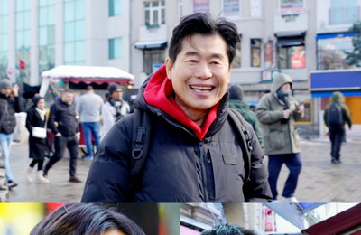 <편스토랑> 이연복X몬스타엑스 셔누&주헌, 튀르키예 방문에 현지팬 운집 '글로벌 인기 인증'