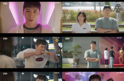 '24시 헬스클럽' 이준영, 망가짐도 두렵지 않은 코믹 열연 “고칼로리 벌 받겠다”