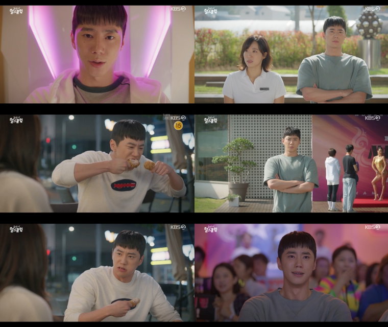 24시헬스클럽,이준영,