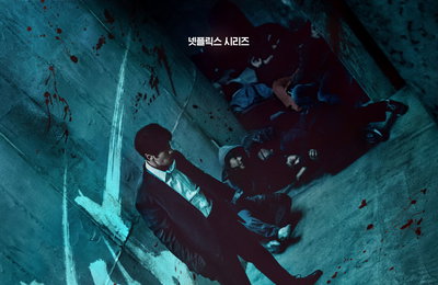 돌아온 소지섭의 냉혹하고 강렬한 느와르 액션, 넷플릭스 <광장> 6월 6일 공개 확정
