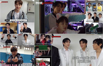 <현역가왕2 전국투어 콘서트> 설렘 폭발 리허설 X 팬들의 응원 세례 X 떨리는 무대 소감 X 반전 인간미 폭발
