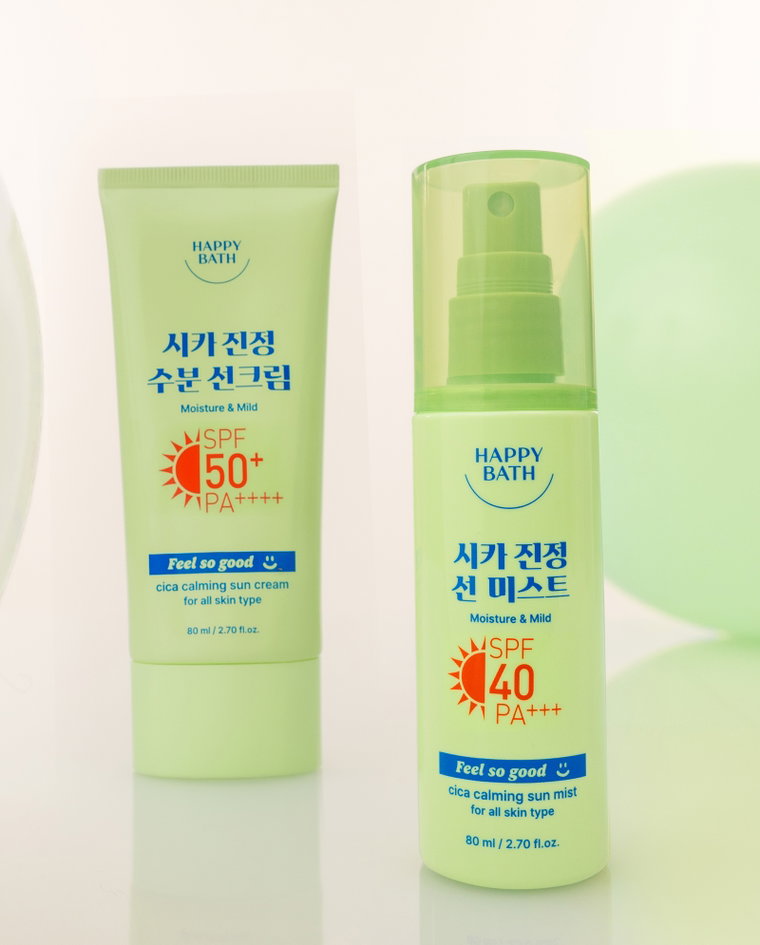 해피바스