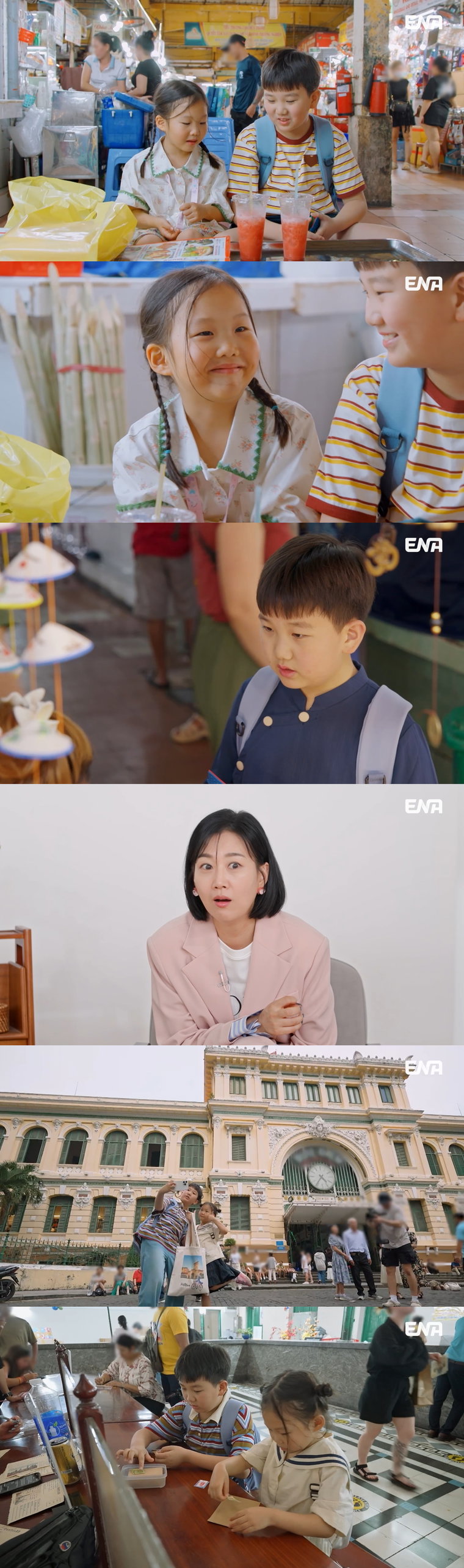 내아이의사생활