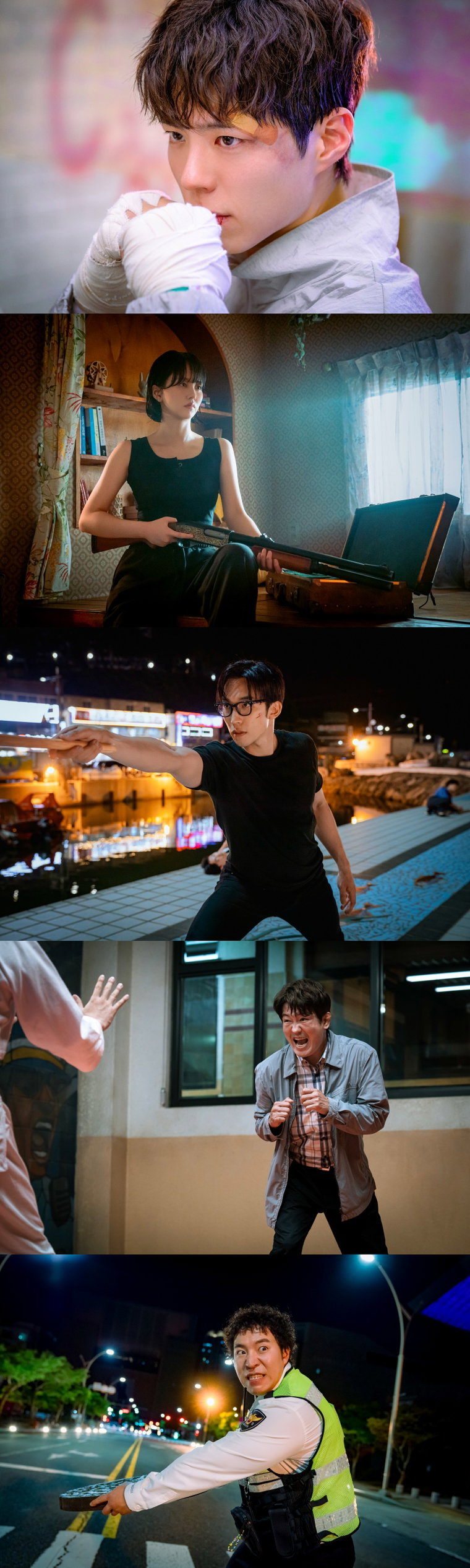 굿보이