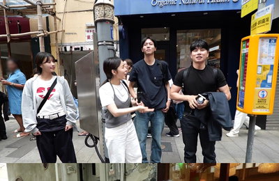 MBC ‘놀면 뭐하니?’ 주우재, 한국 넘어 홍콩에서도 ‘변우석 절친’으로 유명세