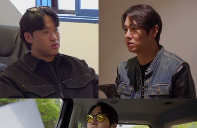 <전지적 참견 시점> 환희, R&B 황태자에서 트로트 황태자로 변신… 창법, 팬 연령대 등 확 변화된 일상 공개