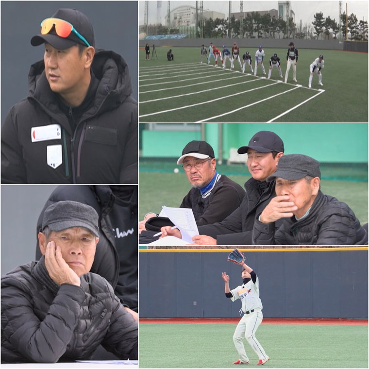 불꽃야구