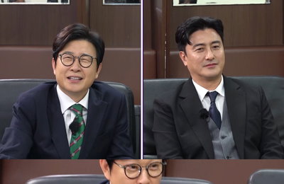 JTBC <뭉쳐야 찬다4> 박항서, 파격 해설 데뷔전 예고 '김성주, 지원사격 위해 비밀 노트 공개'