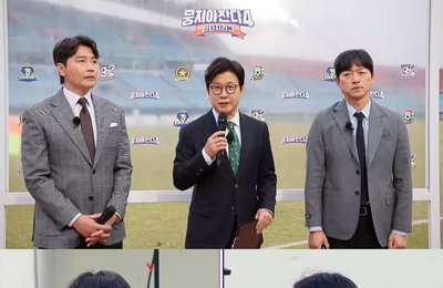 JTBC <뭉쳐야 찬다4> 수비 김남일 vs 공격 이동국, '창과 방패' 싸움 예고 "축구야? 격투기야"