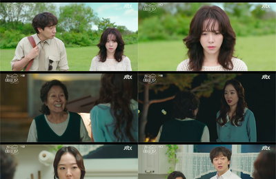JTBC 토일드라마 <천국보다 아름다운> 이성 잃고 목 조른 한지민, 하와이안 셔츠 노인과 과거 악연 ‘충격 엔딩’