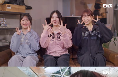 ‘내 아이의 사생활’ 정웅인 삼자매, 삿포로 여행기 공개…'아빠도 보기 힘든' K-장녀 세윤의 분투기 예고