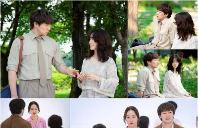 ‘천국보다 아름다운’ 김혜자 중심으로 얽힌 선연과 악연, 깊어지는 서사와 관계성 주목