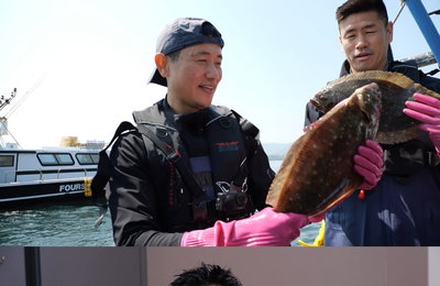 MBC <푹 쉬면 다행이야> 안정환, 이영표X일꾼들 잡은 역대급 해산물 크기에 부러움 폭발