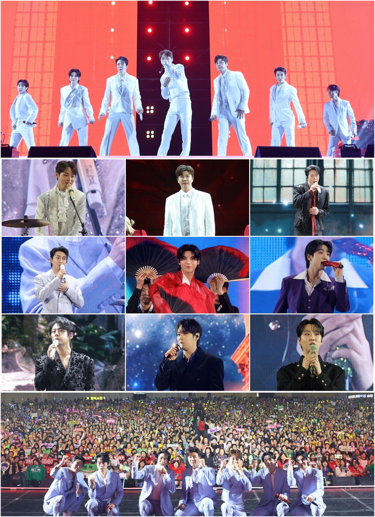 현역가왕2전국투어콘서트