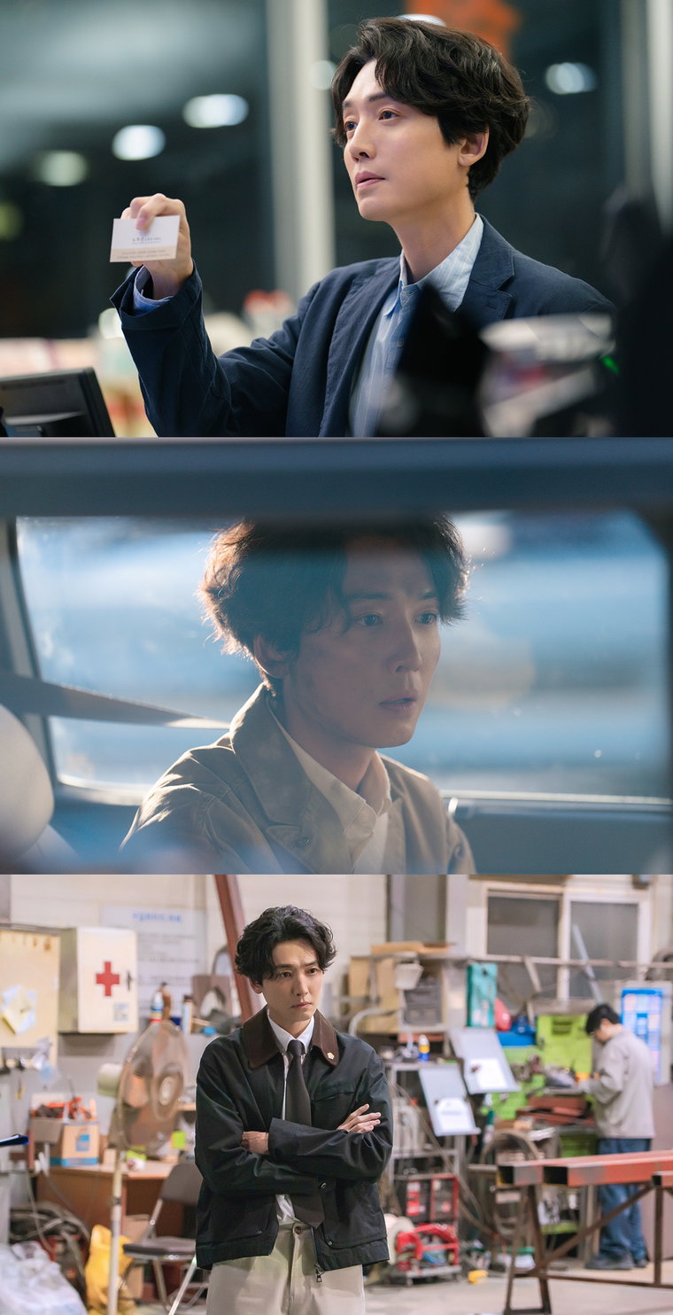 노무사노무진