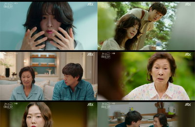 JTBC 토일드라마 <천국보다 아름다운> 손석구X한지민, 셔츠남과의 뒤얽힌 악연 암시