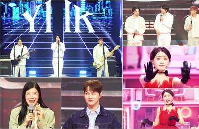 MBN <한일톱텐쇼> 장발의 꽃미남 밴드 ‘Y2K’, 23년 만에 첫 ‘완전체 무대’로 부활