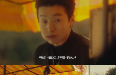 배우 정용주, 이병헌 감독 숏폼 드라마 ‘작자미상’ 통해 강렬 서스펜스 선사