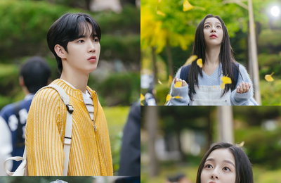 SBS <사계의 봄> 하유준-박지후, ‘몽글몽글’ 단풍비 투샷 투척 “우리가 상상하던 첫사랑 씬, 그 자체!”