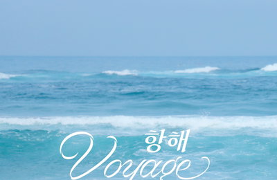 워너원 출신 윤지성, 20일 신곡 '항해(Voyage)' 발매 확정