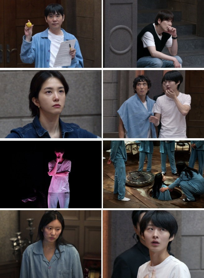 데블스 플랜:데스룸