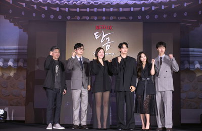 공개까지 D-3, 넷플릭스 <탄금> 제작발표회 성료 '매혹적인 미스터리 멜로 사극 예고'