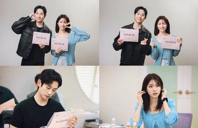 복싱 코치와 기억 잃은 검사의 로맨틱 코미디, 넷플릭스 <이런 엿 같은 사랑> 정해인X하영 설렘 케미 기대감↑