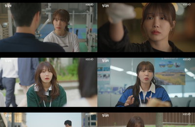‘24시 헬스클럽’ 정은지, 코믹+감성 풀가동…눈물 젖은 빵 먹방