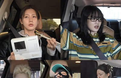 MBC 예능 프로그램 <전지적 참견 시점> 아이들(i-dle), ‘마의 7년’ 넘어 재계약 후 첫 완전체 예능 출격