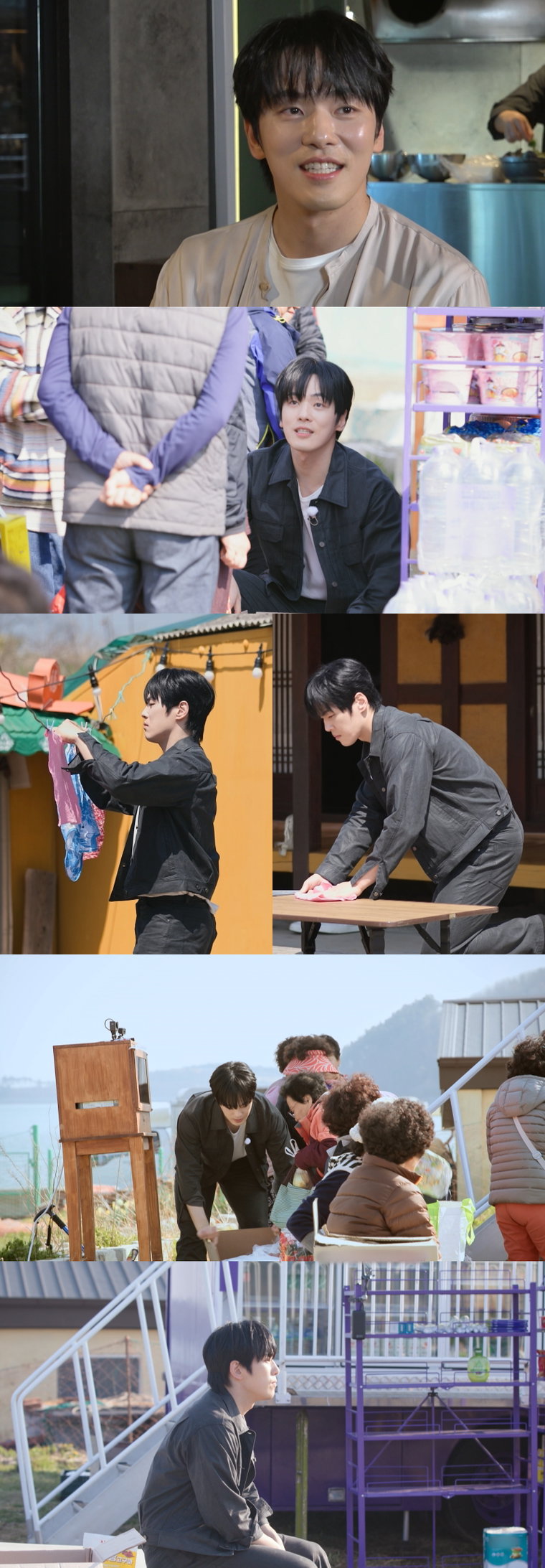 가는정오는정이민정
