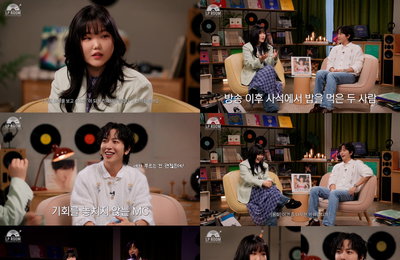 '엘피룸' 정용화X악뮤 이수현, 韓 대표 '명품 보컬리스트' 케미 기대감 ↑
